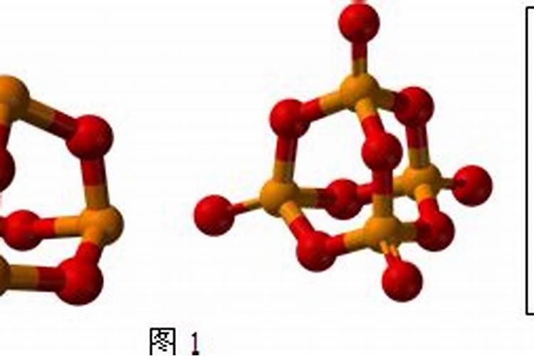 人们所说的“调羹”指的是以下哪种餐具？