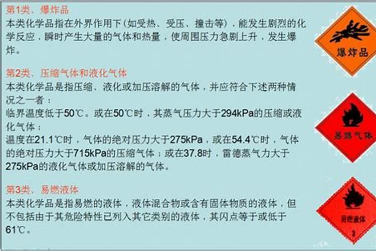 杀菌剂浓度过高对作物有害吗