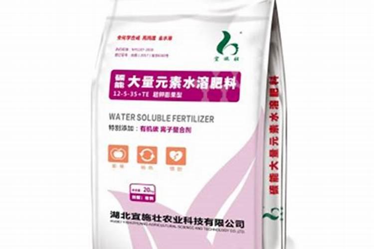 中国水溶肥十大品牌