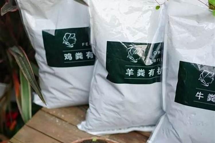 蚕砂可以做花肥吗