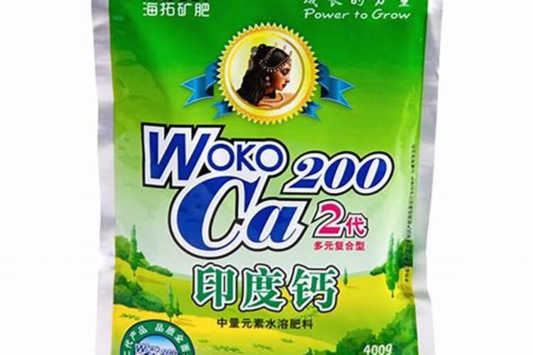 西瓜黄叶病用什么药效果好