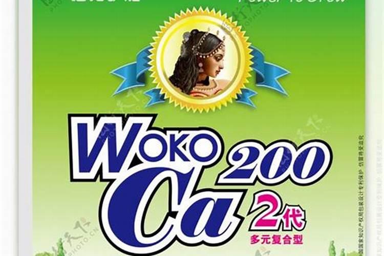 富贵榕好养吗？富贵榕养殖方法