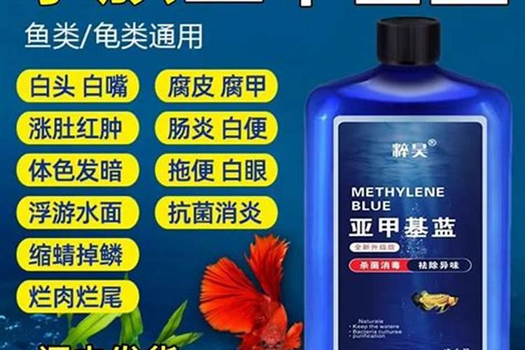 硫酸铜杀藻后怎么解毒 一般多久才能产生效果