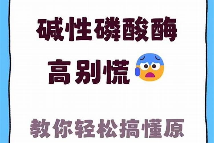 碱性肥料都有哪些 碱性肥料都有哪些好