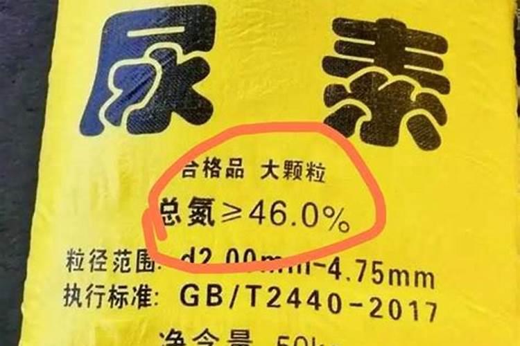 尿素和碳铵有什么区别？