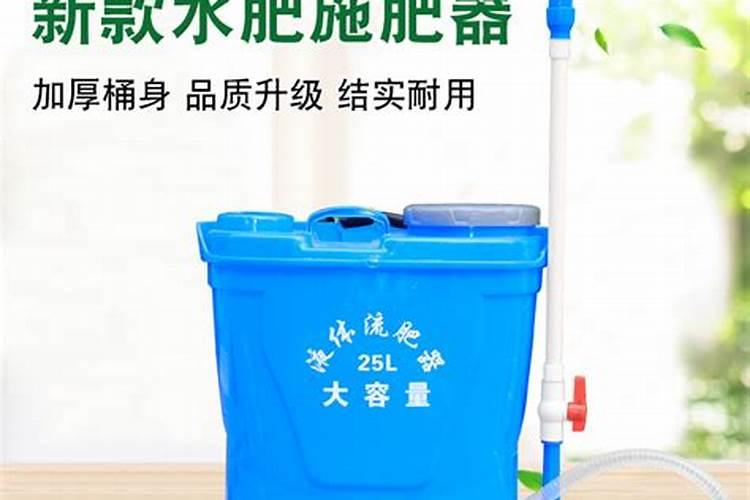 多肉营养液怎么用