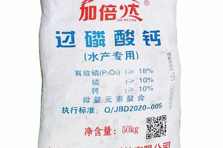 牛膝壮根叶面肥怎样用效果好,中药材牛膝地下茎块膨大剂？