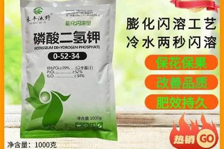 草木灰主要是给农作物补充什么元素