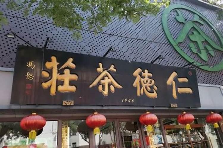 茶叶催芽小妙招