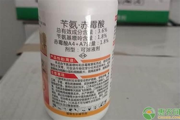 苄氨赤霉酸最佳使用方法 附使用注意事项