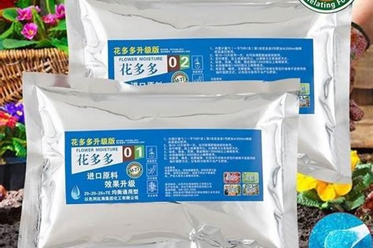 钾肥和磷肥分别是什么颜色的