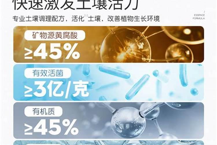 矿源黄腐酸钾怎么使用？土壤问题怎么改良？
