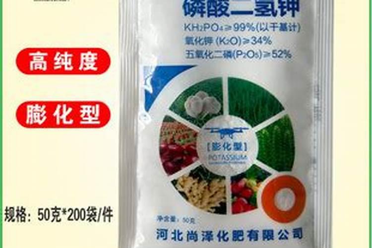 果树想要开花坐果多用磷酸二氢钾多少克