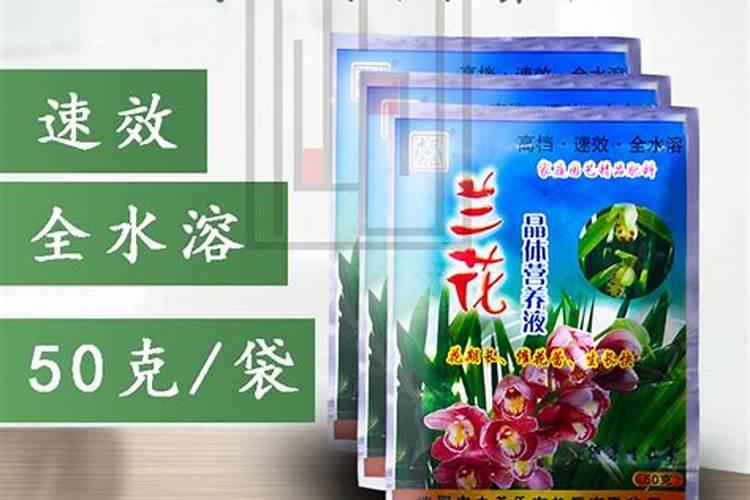 叶面喷施肥有哪些