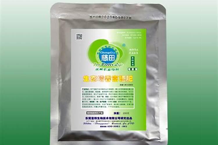 什么植物用氮肥