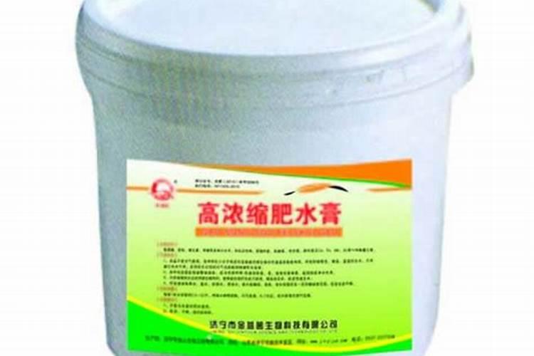 用碳源肥水膏几天用一次