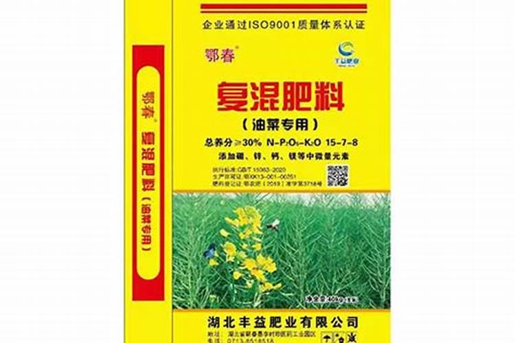 油菜枯直接放桔子树下可以吗？