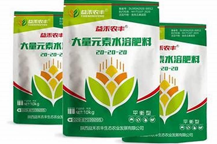 叶面肥排名榜前十名