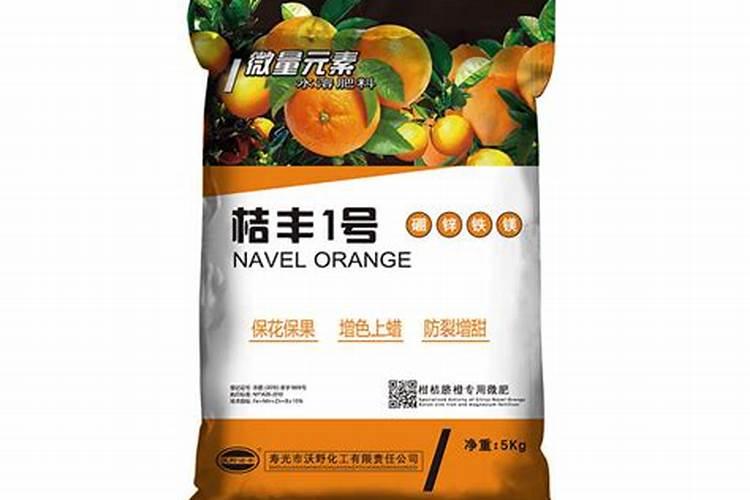 请问柑橘下冬肥三年树一棵要放多少中微量元素？
