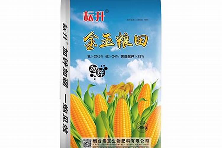 澳宝复合肥好不好？