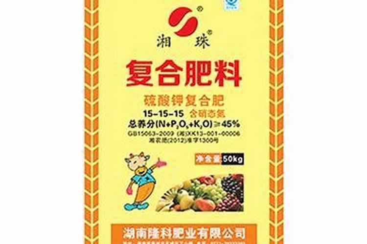 硫磺三唑酮能和叶面肥混在一起用吗