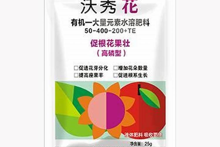 叶子烟施磷肥多了会怎么样