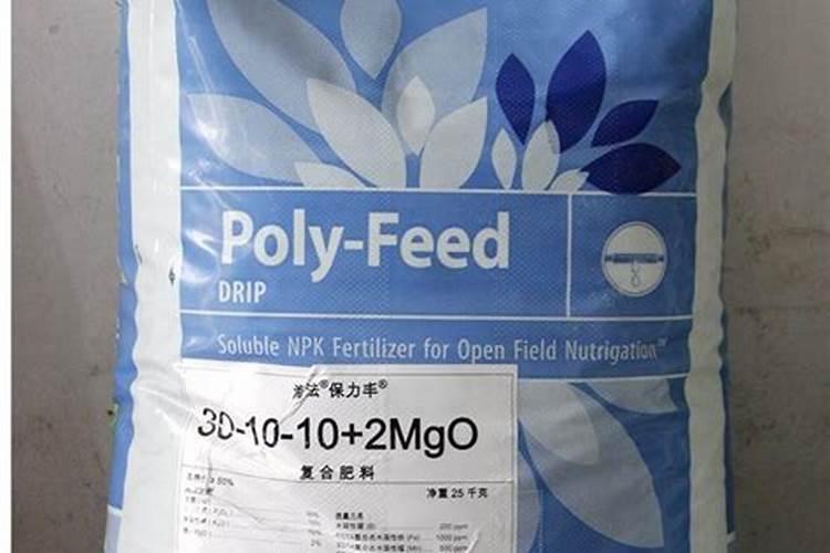 以色列艾美歌水溶肥是什么公司？