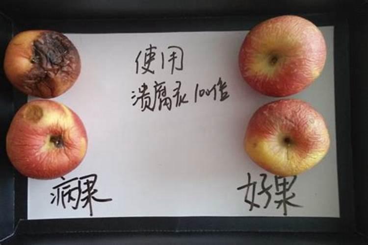 杀菌剂可以防治什么病害？杀菌剂跟什么农药复配？