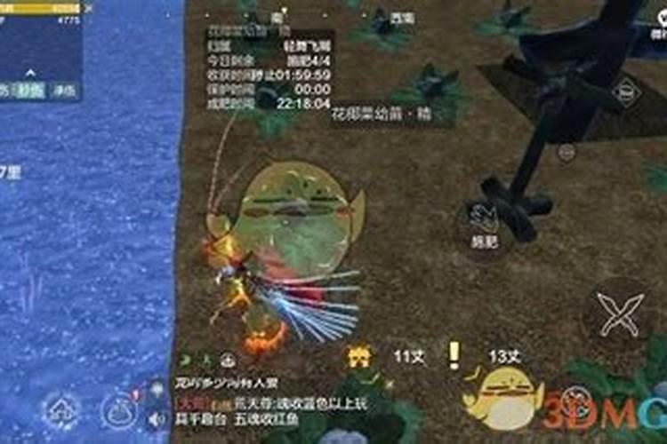 妄想山海农田怎么放农田放置方法