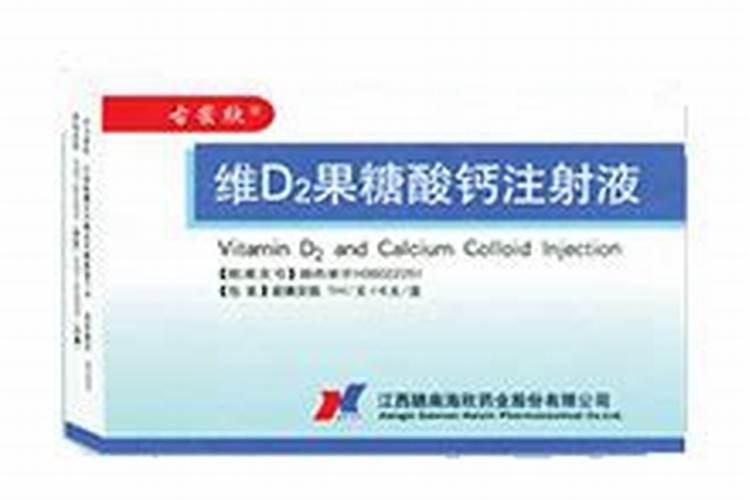 柑橘施什么肥可以增加甜度