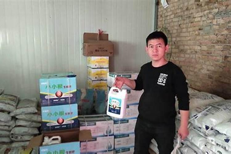 西安富玛乐生物科技有限公司水溶肥厂址