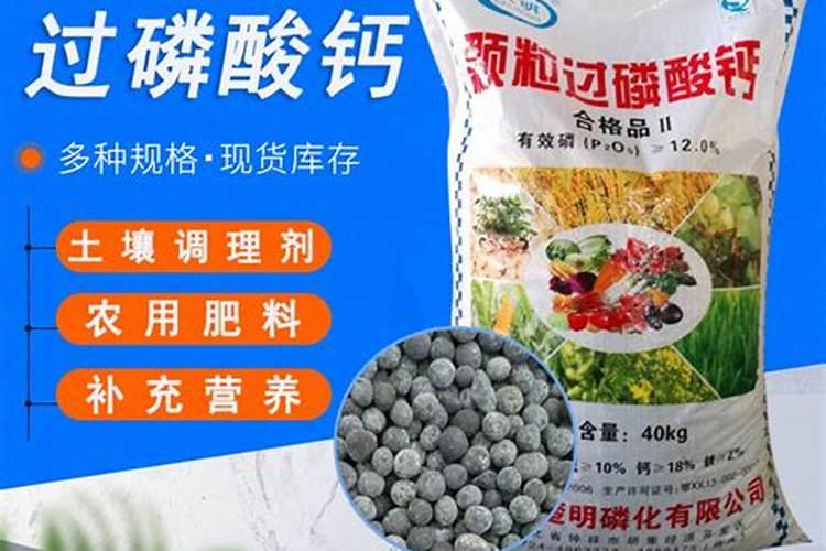 批发化肥一般多少钱一袋