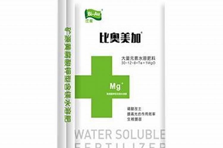 碧护大量元素水溶肥价格