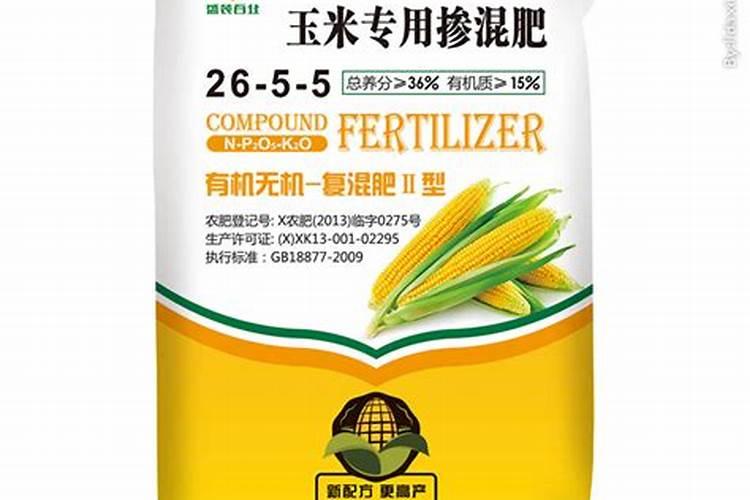 尿素价格“大范围”下跌,复合肥、磷肥、钾肥多少钱一吨了？