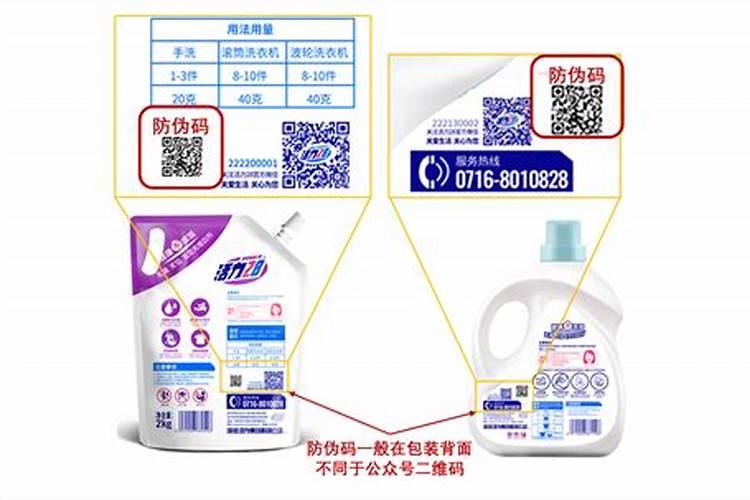 如何辨别全水溶性肥料质量好坏