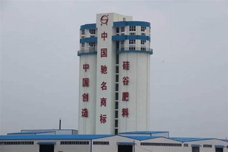 全国最好的硅肥厂家,大家来谈谈有哪些？