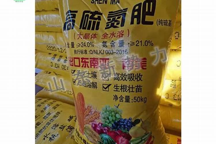 农大一把抓脲铵氮肥多少钱一吨