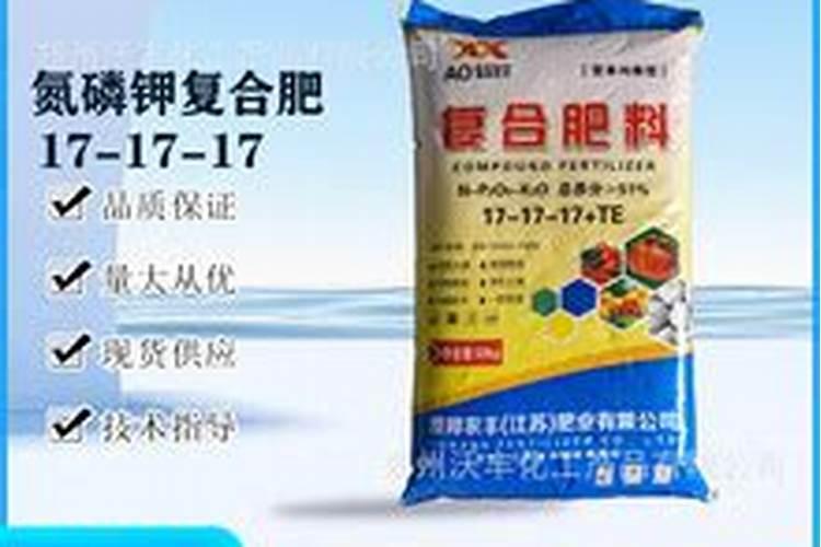 河南兴发昊利达肥业几个品牌