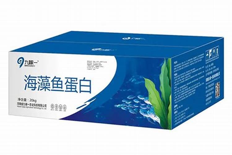 海藻鱼蛋白水溶肥料作用