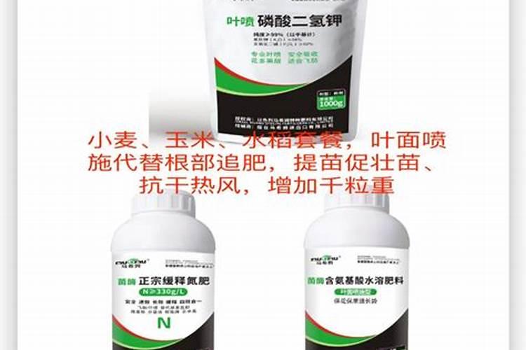 磷酸二氢钾千万不能乱用,正确方法要掌握