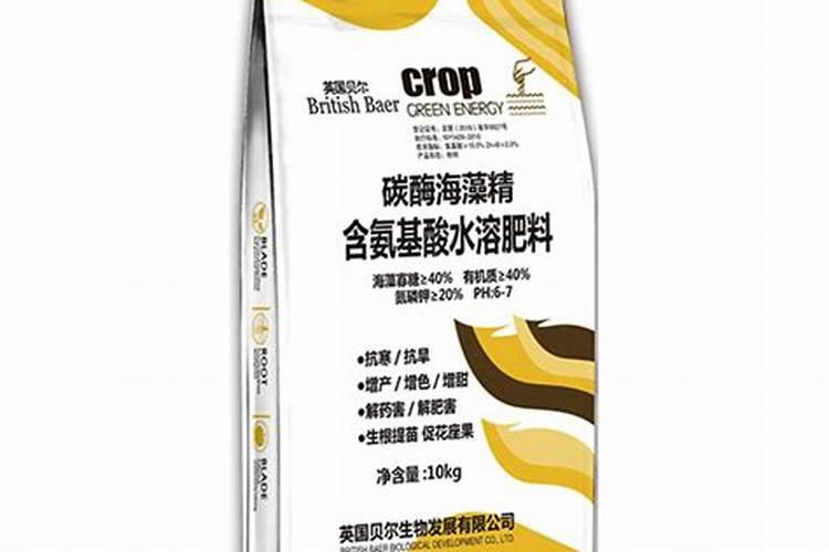 山东百威生物科技有限公司产品