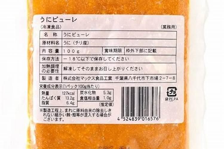 怎样根据辣椒需肥特点进行施肥？