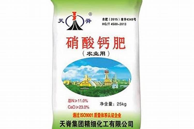 辣椒施什么肥好