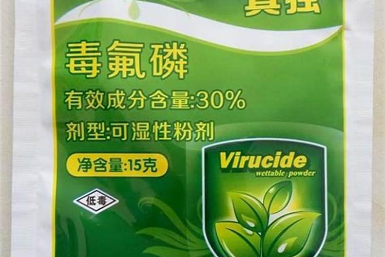 苹果树花叶病怎么治疗