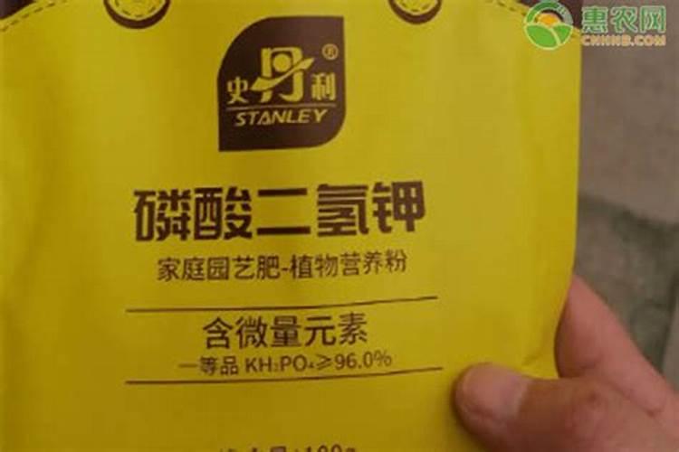高磷高钾叶面肥有什么作用