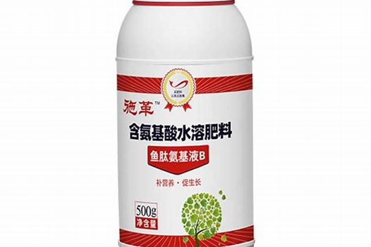 叶面肥多少钱一袋