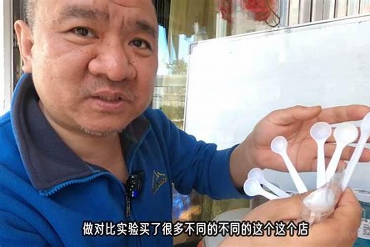 买花送的速效复合肥怎么用  一盆花放几粒复合肥