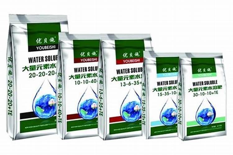 红美人柑橘使用什么水溶肥？
