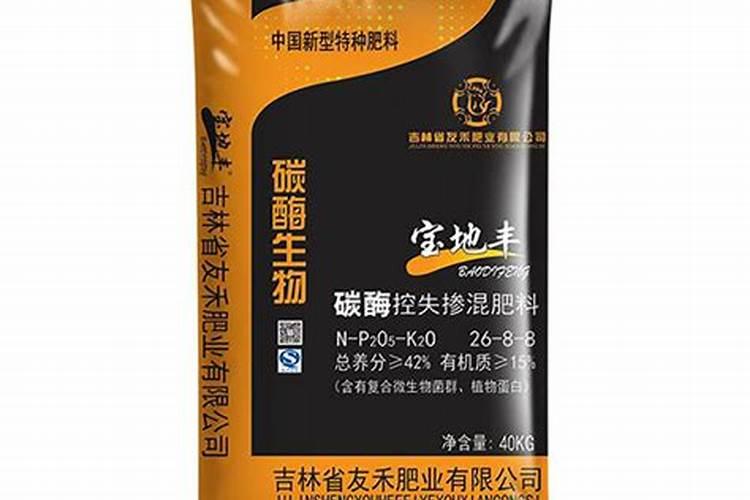 盆栽桔子树如何施肥