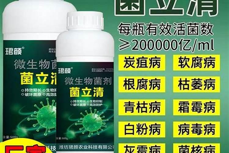 种麦用什么复合肥好